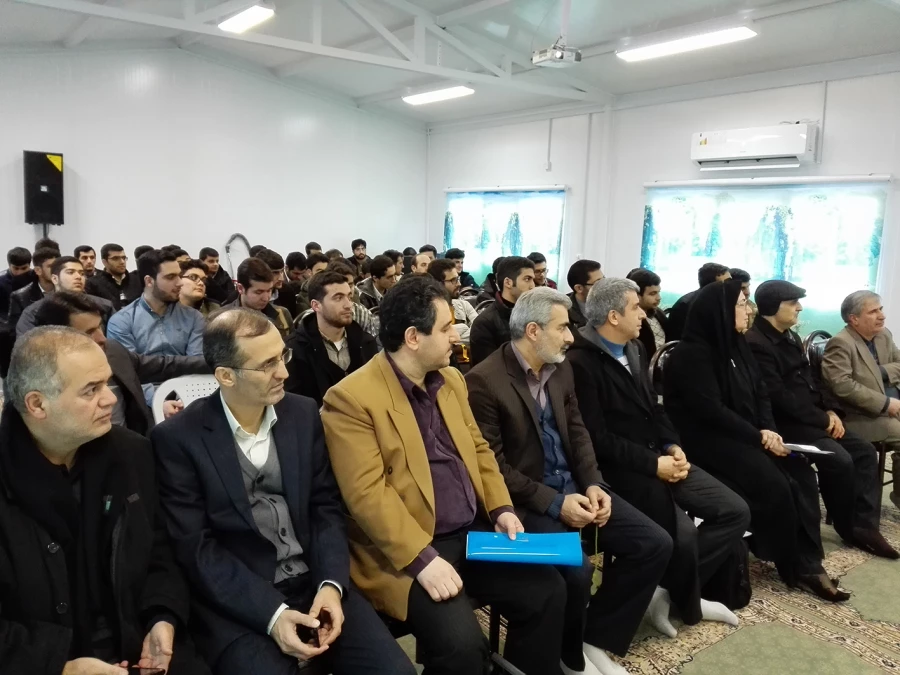 همایش " خشونت و راهکارهای کاهش آن"