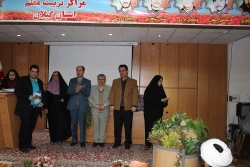 جشن باشکوه اختتامیه هفته پژوهش