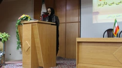 جشن باشکوه اختتامیه هفته پژوهش