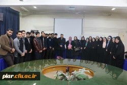 کارگاه استانی جامعه شناختی و تاثیرات صنعت گردشگری به توسعه منطقی استان گیلان