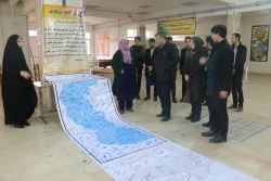 کارگاه استانی جامعه شناختی و تاثیرات صنعت گردشگری به توسعه منطقی استان گیلان