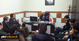 جلسه مسئول نهاد رهبری با دبیران کانون ها و انجمن های پردیس امام علی(ع)