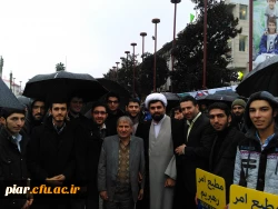 بزرگداشت سالروز حماسه شکوهمند نهم دی ماه