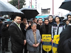 بزرگداشت سالروز حماسه شکوهمند نهم دی ماه