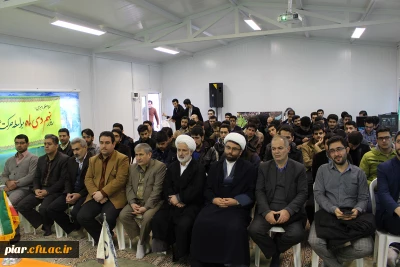 همایش باشکوه سالگرد  نهم دی