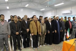 همایش باشکوه سالگرد  نهم دی