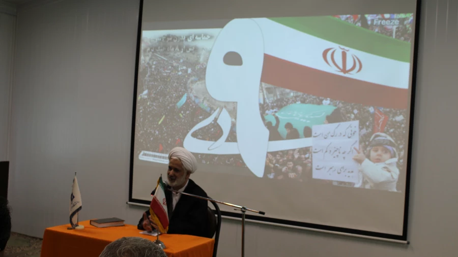 همایش باشکوه سالگرد  نهم دی