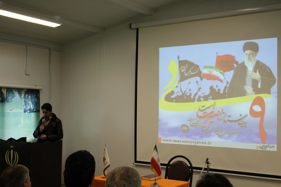 همایش باشکوه سالگرد  نهم دی