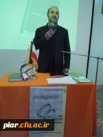 همایش باشکوه  ازدواج سالم ،شاداب و پایدار