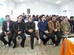 همایش باشکوه  ازدواج سالم ،شاداب و پایدار