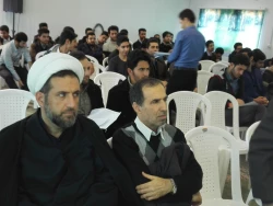 همایش باشکوه  ازدواج سالم ،شاداب و پایدار