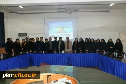 کارگاه استانی جامعه شناختی و تاثیرات صنعت گردشگری به توسعه منطقی استان گیلان