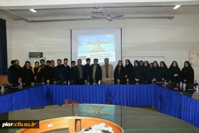 کارگاه استانی جامعه شناختی و تاثیرات صنعت گردشگری به توسعه منطقی استان گیلان