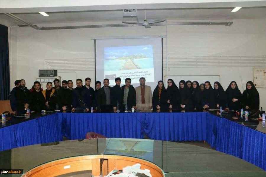 کارگاه استانی جامعه شناختی و تاثیرات صنعت گردشگری به توسعه منطقی استان گیلان