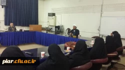 برگزاری نشست مهندسی فرهنگی