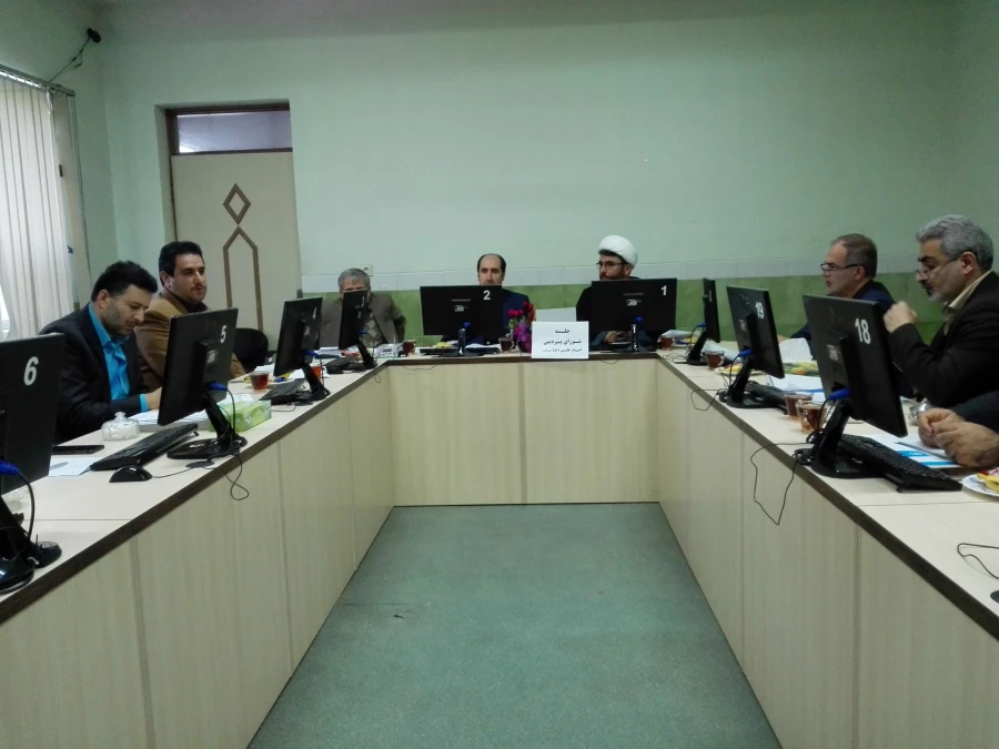 اولین جلسه شورای پردیس امام علی (ع)