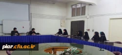 برگزاری نشست تیم رسانه ای دانشگاه