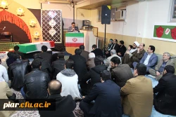 مراسم دومین سالگرد شهدای گمنام و یادواره 64شهید دانشجومعلم