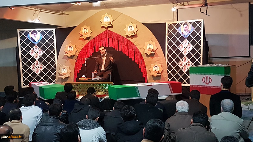 مراسم دومین سالگرد شهدای گمنام و یادواره 64شهید دانشجومعلم