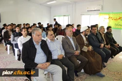 برگزاری جشن میلاد مولود کعبه(ع) و روز مرد