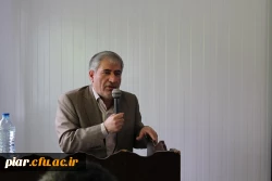 برگزاری جشن میلاد مولود کعبه(ع) و روز مرد