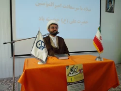 برگزاری جشن باشکوه میلاد مولود کعبه