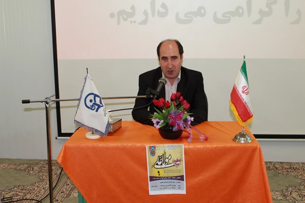 برگزاری جشن ولادت امام علی(ع) و روز مرد ویژه کارکنان و اساتید