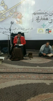 برگزاری مراسم با شکوه اعتکاف دانشجویی