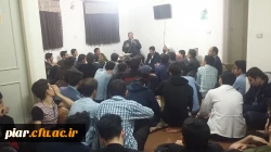 ویژه برنامه مبعث حضرت محمد(ص) و آشنایی با پدافند غیر عامل