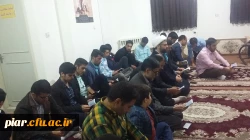 ویژه برنامه مبعث حضرت محمد(ص) و آشنایی با پدافند غیر عامل