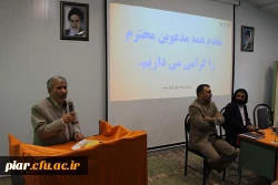 برپائی مناظره با موضوع حضور حداکثری در انتخابات