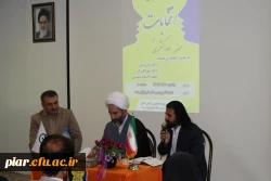 برپائی مناظره با موضوع حضور حداکثری در انتخابات