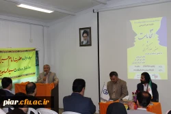 برپائی مناظره با موضوع حضور حداکثری در انتخابات