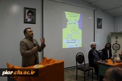 برپائی مناظره با موضوع حضور حداکثری در انتخابات