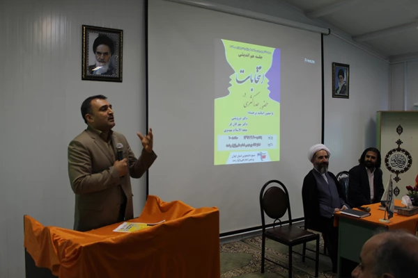 برپائی مناظره با موضوع حضور حداکثری در انتخابات