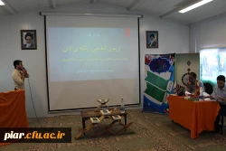 نتایج آزمون شفاهی بیست و هفتمین جشنواره فرهنگی قرآن و عترت پردیس امام علی (ع) گیلان