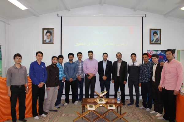 نتایج آزمون شفاهی بیست و هفتمین جشنواره فرهنگی قرآن و عترت پردیس امام علی (ع) گیلان