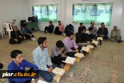 نتایج آزمون شفاهی بیست و هفتمین جشنواره فرهنگی قرآن و عترت پردیس امام علی (ع) گیلان