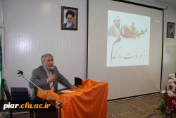 جشن باشکوه گرامیداشت هفته آموزش و بزرگداشت هفته معلم