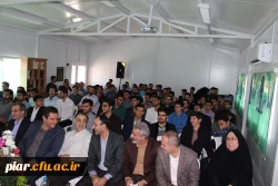 جشن باشکوه گرامیداشت هفته آموزش و بزرگداشت هفته معلم