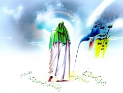 نیمه شعبان  میلاد مهدی موعود  مبارک باد.