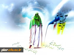 نیمه شعبان  میلاد مهدی موعود  مبارک باد.