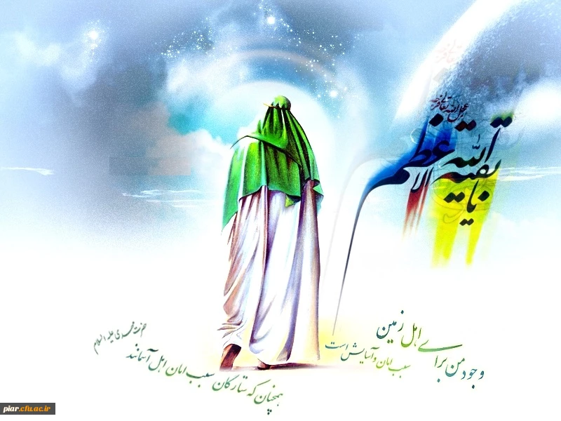 نیمه شعبان  میلاد مهدی موعود  مبارک باد.