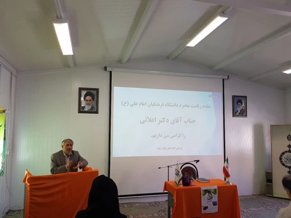 برگزاری کارگاه سبک زندگی (مشاوره و ازدواج)