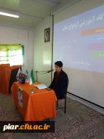 برگزاری کارگاه سبک زندگی (مشاوره و ازدواج)