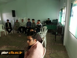 کارگاه آموزشی 