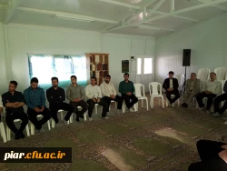 کارگاه آموزشی 