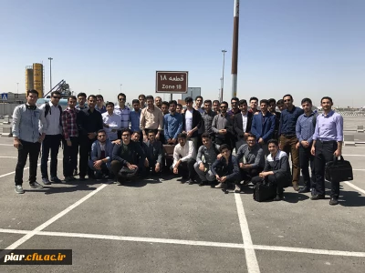 بازدید از نمایشگاه بین المللی کتاب تهران