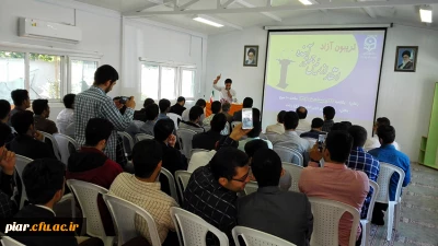 تریبون آزاد