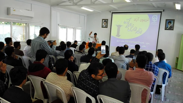 تریبون آزاد